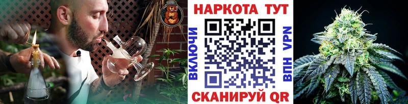 Купить COCAIN  Мефедрон  СОЛЬ  Каннабис  ГАШИШ  Подпорожье