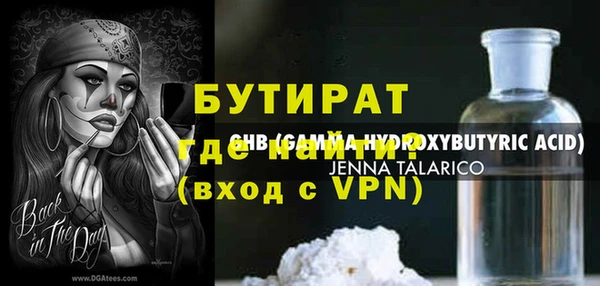 apvp Корсаков