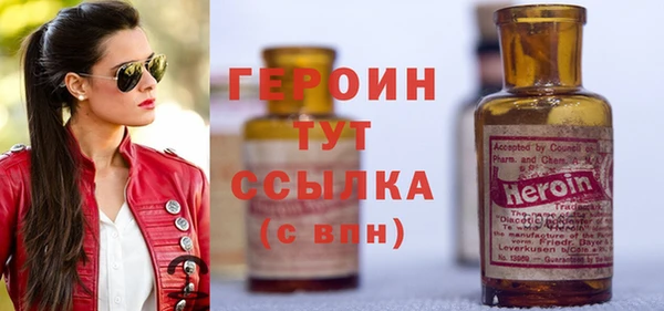 jwh Костерёво