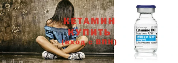 jwh Костерёво