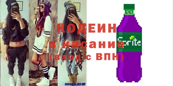 кокс Коряжма