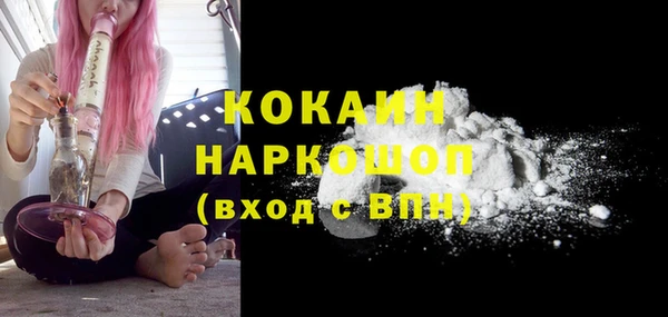 кокс Коряжма