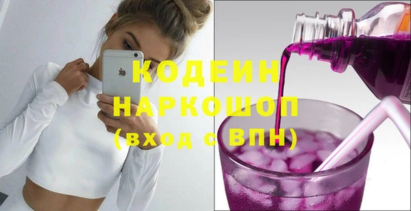 кокс Коряжма