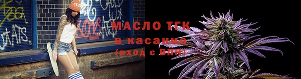 кокс Коряжма