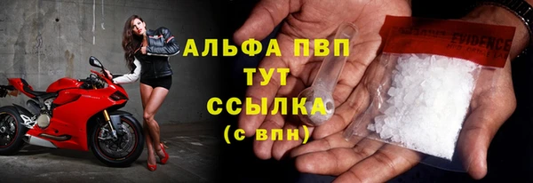 jwh Костерёво