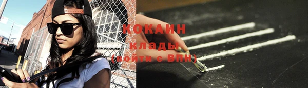 jwh Костерёво
