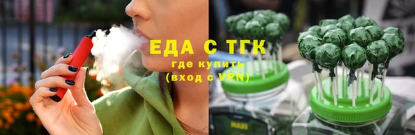 jwh Костерёво