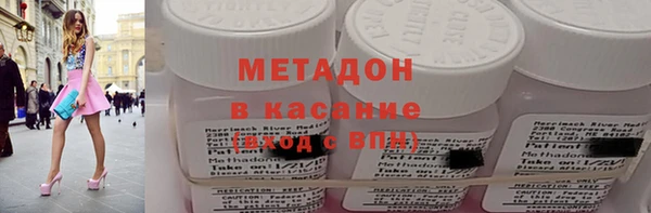 кокс Коряжма