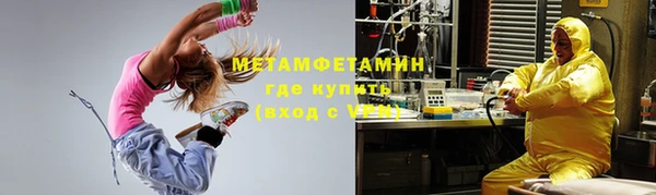 jwh Костерёво