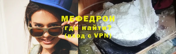 jwh Костерёво