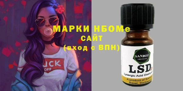 apvp Корсаков