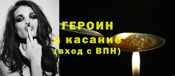 apvp Корсаков