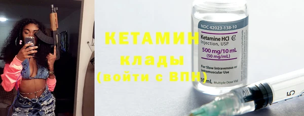 jwh Костерёво