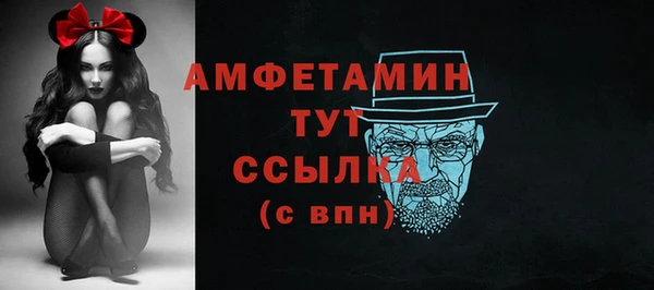 jwh Костерёво