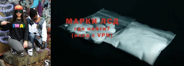 apvp Корсаков