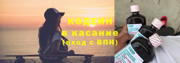 apvp Корсаков