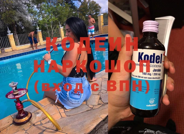jwh Костерёво