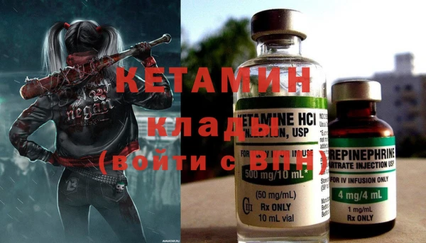 кокс Коряжма