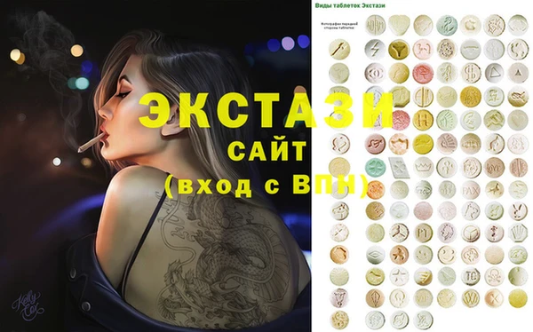 кокс Коряжма