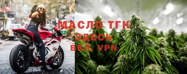 кокс Коряжма