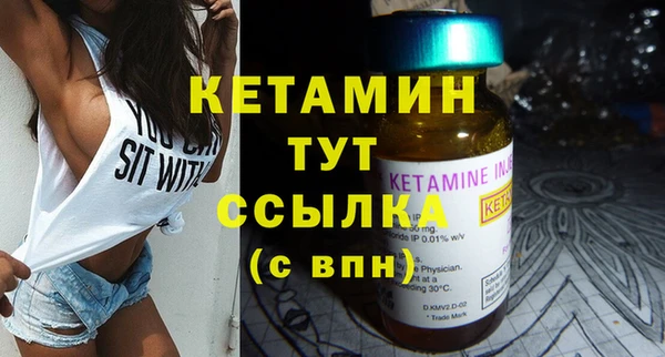 apvp Корсаков
