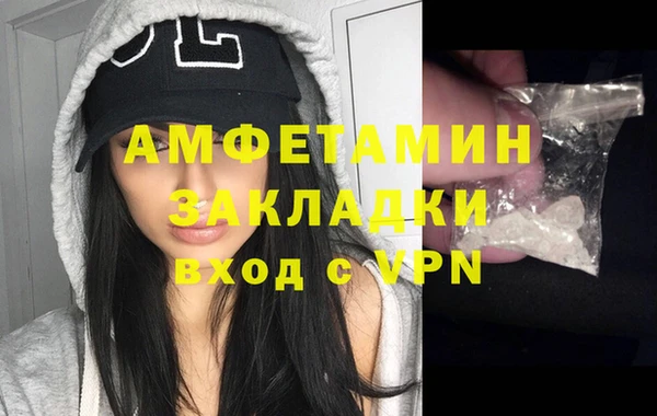 кокс Коряжма