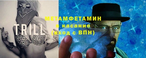 кокс Коряжма