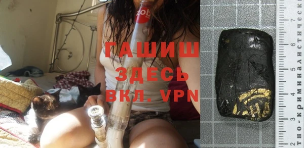 jwh Костерёво