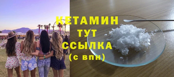 jwh Костерёво