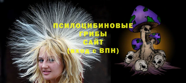 кокс Коряжма
