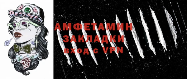 кокс Коряжма