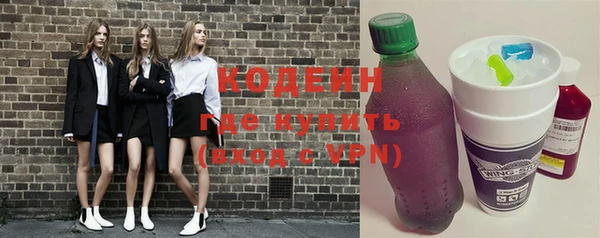 jwh Костерёво