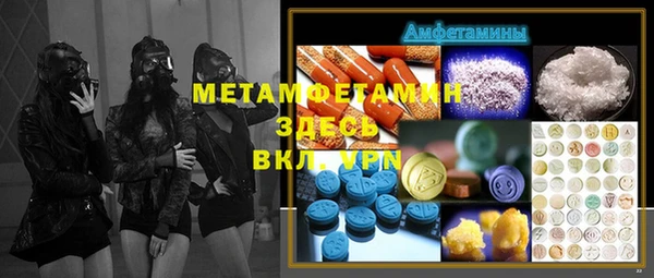 apvp Корсаков