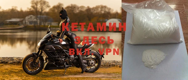 кокс Коряжма