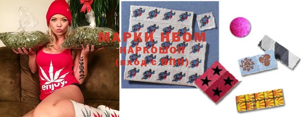 jwh Костерёво