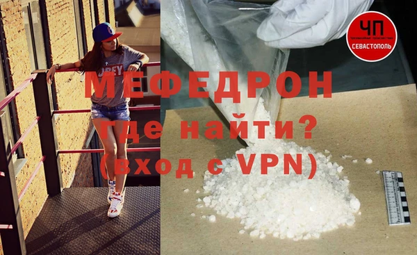 apvp Корсаков