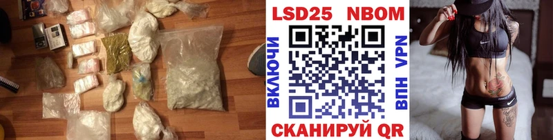 ЛСД экстази ecstasy Купить где Подпорожье