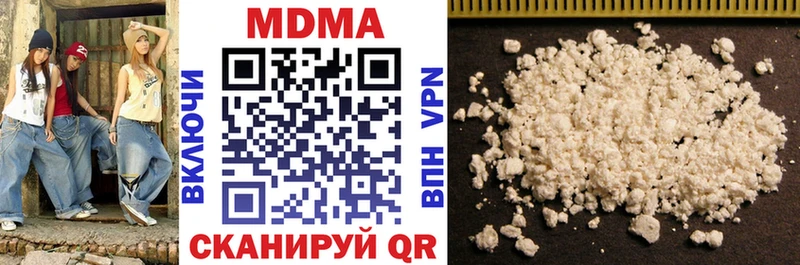 Купить  Подпорожье  МДМА VHQ 