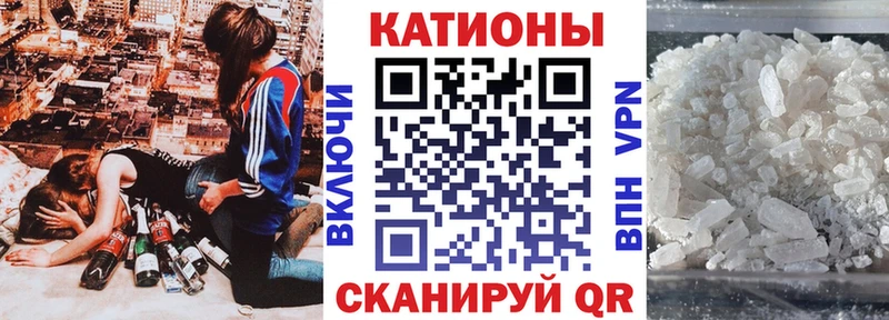 МЯУ-МЯУ мука  Купить  Подпорожье 