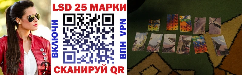 Марки N-bome 1,8мг  Купить закладки  Подпорожье 