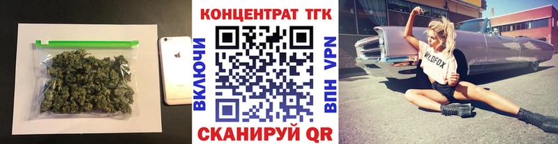 Купить где  Подпорожье  Дистиллят ТГК гашишное масло 